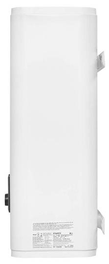 Бойлер Atlantic Vertigo Steatite Essential 50 MP 040 2F-220E-S (1500W)