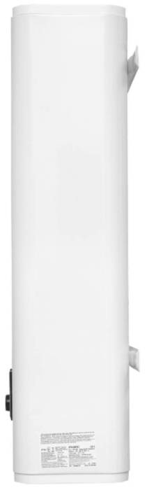 Бойлер Atlantic Vertigo Steatite Essential 80 MP 065 2F-220E-S (1500W)
