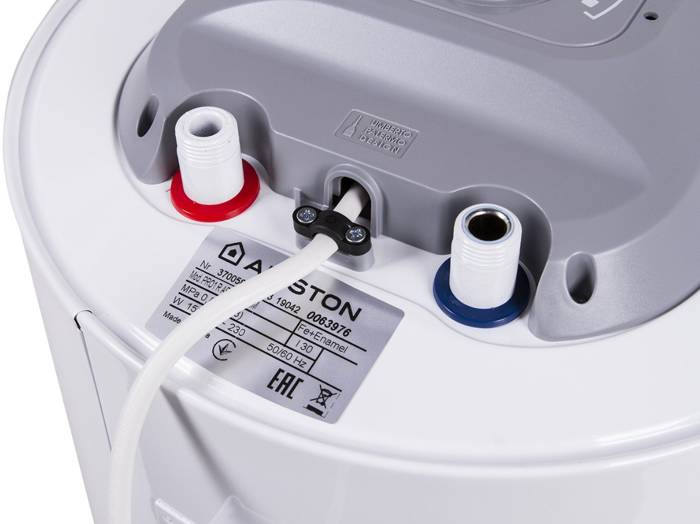 Бойлер Ariston PRO1 R ABS 30 V Slim