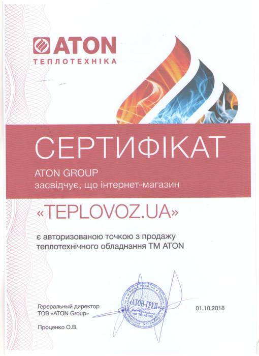 Газовый котел ATON Atmo 16Е