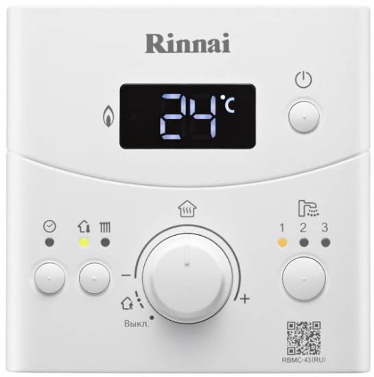 Газовий котел Rinnai RBK-248 KTU