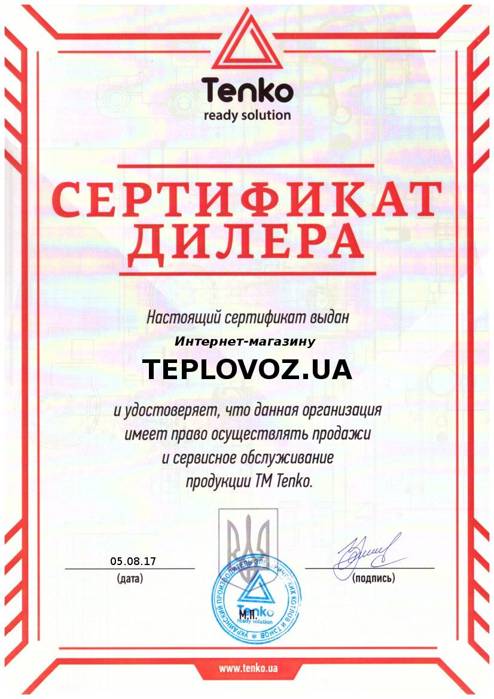 Электрокотел Tenko Стандарт 4,5 кВт (220 В)