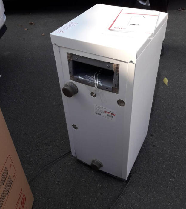 Газовий котел ATON Atmo 30Е